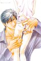 Okane ga Nai v01 Extra02 Gentosha version - 003 - Insert